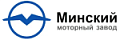 ММЗ