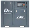 Винтовой компрессор Olymtech D15PM-10